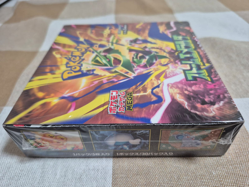 Pokémon Storm Emeralda【M6】Booster Box – Japanese Sealed