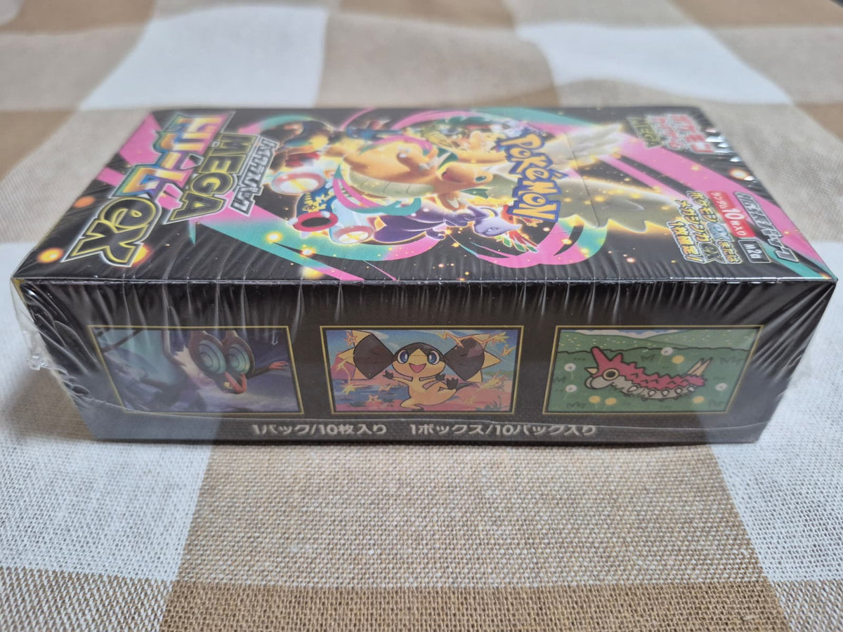 Pokémon MEGA Dream EX【M2a】Booster Box – Japanese Sealed