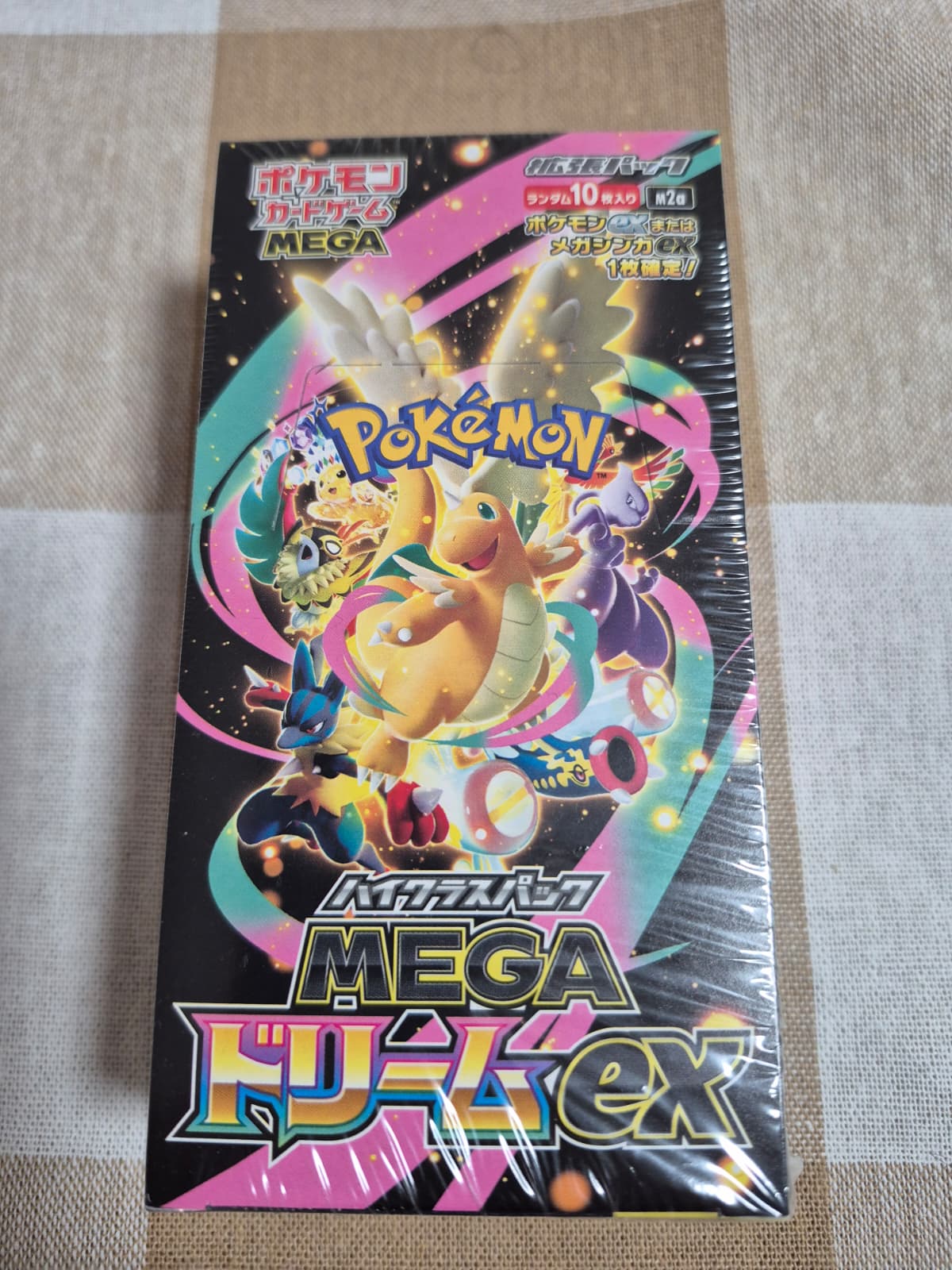 Pokémon MEGA Dream EX【M2a】Booster Box – Japanese Sealed