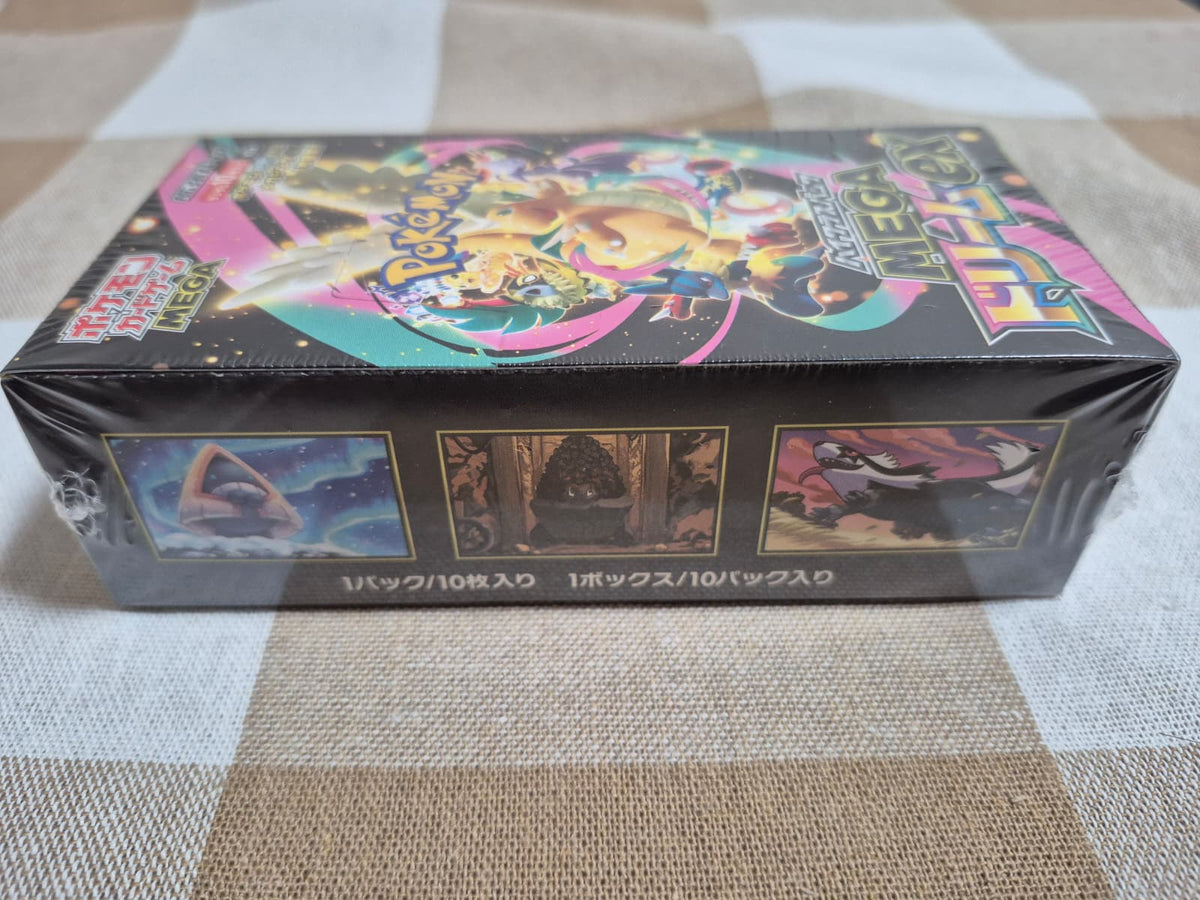 Pokémon MEGA Dream EX【M2a】Booster Box – Japanese Sealed