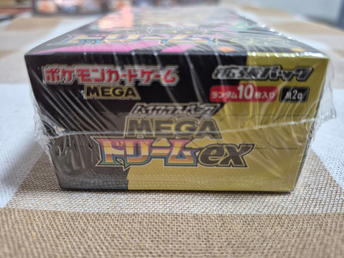 Pokémon MEGA Dream EX【M2a】Booster Box – Japanese Sealed