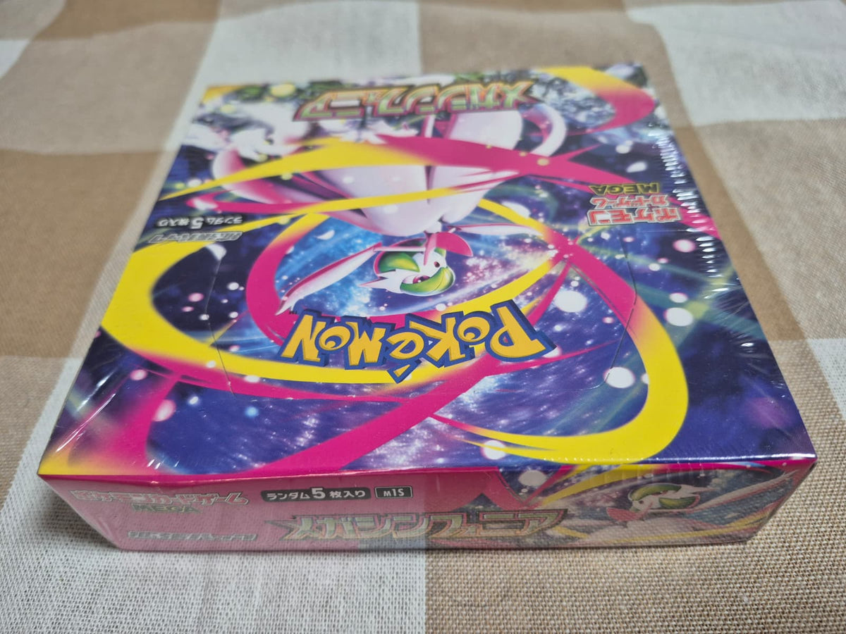 Pokémon Mega Symphonia【M1S】Booster Box – Japanese Sealed