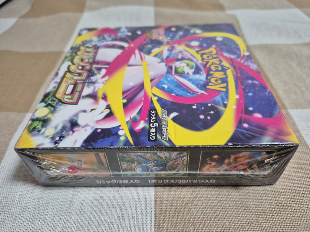 Pokémon Mega Symphonia【M1S】Booster Box – Japanese Sealed