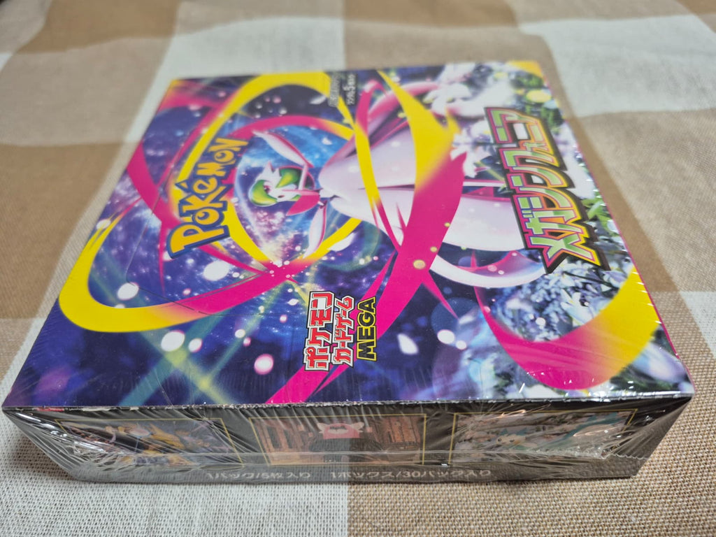 Pokémon Mega Symphonia【M1S】Booster Box – Japanese Sealed