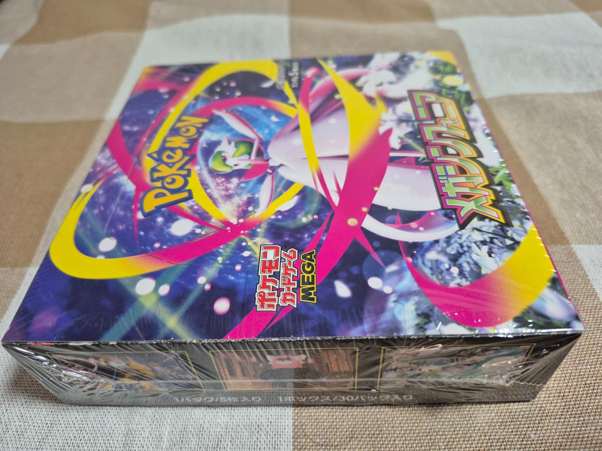 Pokémon Mega Symphonia【M1S】Booster Box – Japanese Sealed
