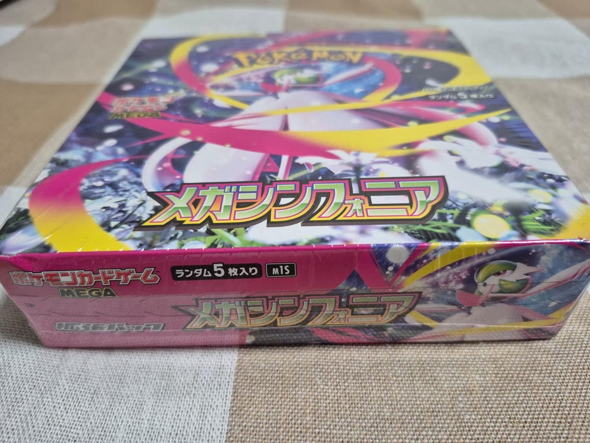 Pokémon Mega Symphonia【M1S】Booster Box – Japanese Sealed