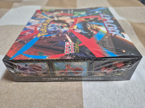 Pokémon Mega Brave【M1L】Booster Box – Japanese Sealed
