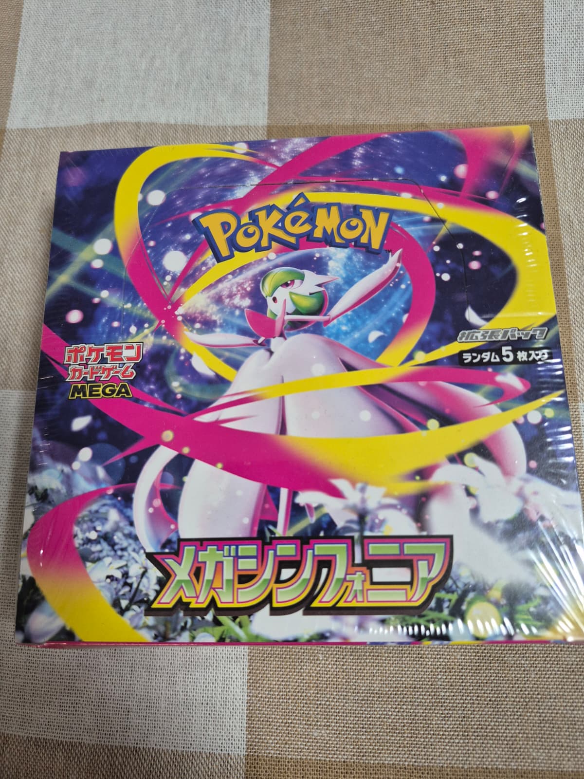 Pokémon Mega Symphonia【M1S】Booster Box – Japanese Sealed